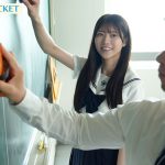 愛才りあ 痴女 4K独占｜純朴な教え子の淫らな腰使い 放課後ホテル密会（ipzz00722）H動画