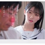 瀬戸環奈の制服女子校生作品｜禁断の関係を描く4K独占配信｜巨乳フェチ必見（sone00811）H動画