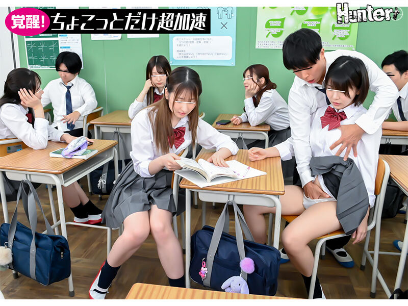 ちょこっとだけエスパー 女子校生の心を読んで中出し｜超能力ハイビジョン（huntc00574）H動画