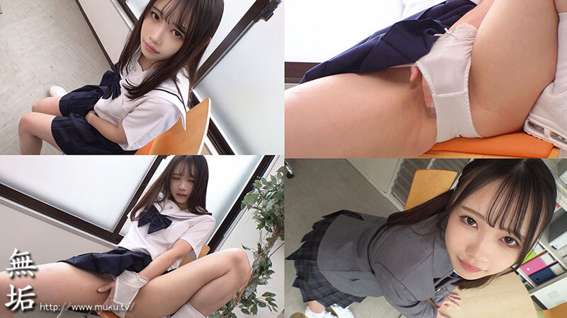 制服フェティシズムMUKD-575 スレンダー女子校生の制服ぶっかけハイビジョン動画（mukd00575）H動画の画像
