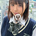 市川りく 制服ハメ撮りドキュメンタリー 大量真正中出し｜4K対応（1namh00041）フェチ動画レビュー