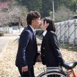 青葉はる出演｜制服美少女と放課後セックス、中出しドラマ｜kawaii独占配信（cawd00870）H動画