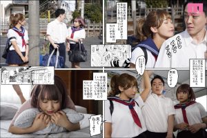 ハーレムは彼女の匂い実写化｜小花のん・美園和花・姫咲はなが織りなす汗と官能の物語（mimk00129）フェチ動画レビュー