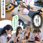 小野六花・純白彩永・松本いちか・八木奈々の超豪華ハーレム！クラスの美少女JK4人とヤリ部屋生活を堪能する4K独占180分！（mird00268）JK動画
