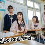 心の声が聞こえるシリーズ第2巻｜女子校生と女教師の禁断関係ハイビジョン版（huntc00583）フェチ動画レビュー