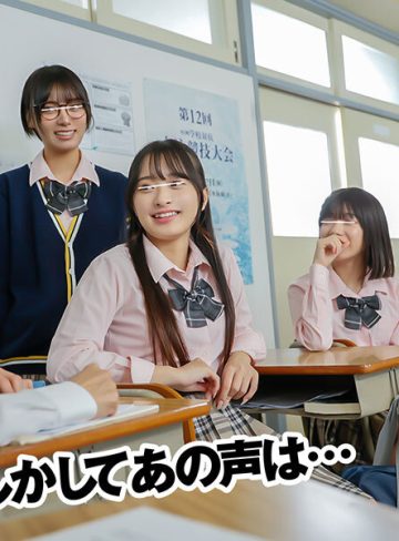 心の声が聞こえるシリーズ第2巻|女子校生と女教師の禁断関係ハイビジョン版(huntc00583)フェチ動画レビュー